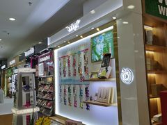 -利客来李村购物中心