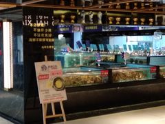 -尚海豆捞(乐虹坊店)