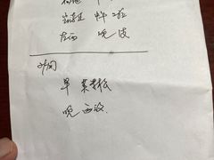 -河北医科大学第四医院(本部)