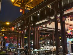 -濮园 · 四合院餐厅