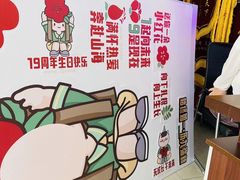 -世纪明达广告·厂家直销