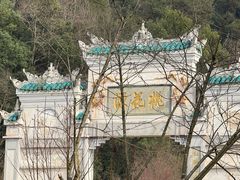 -常德桃花源景区