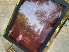 -清远熹乐谷温泉度假酒店