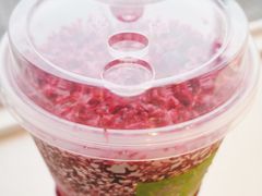 霸气杨梅-奈雪的茶(观前街店)