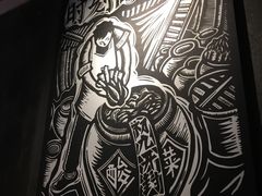 -太二酸菜鱼(海口友谊广场店)