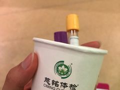 -慈铭体检(凯旋路分院)