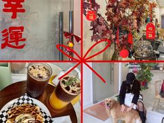 -echoes coffee回响咖啡(红山店)