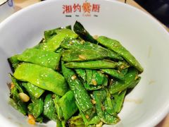 -湘约爨厨(太白立交店)