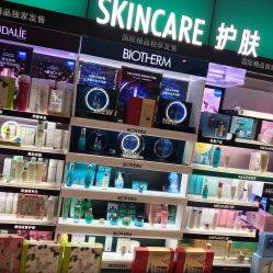 -丝芙兰Sephora