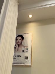 -禾慕时光医疗美容
