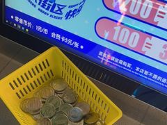 -快乐街区(成都龙湖北城天街店)