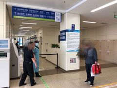 -首都医科大学附属北京天坛医院