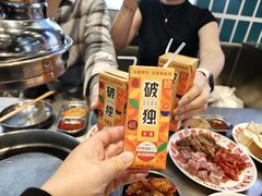 -哈哈碳都·牛肋条无限自助烤肉(台江万达店)