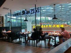 -汉巴味德(大悦城店)