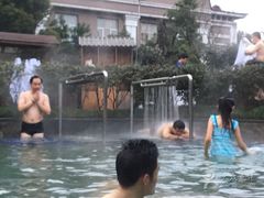 -杭州第一世界大酒店·云曼温泉