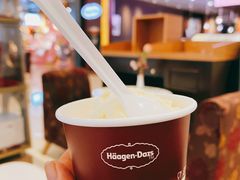 -哈根达斯(皇城恒隆广场店)