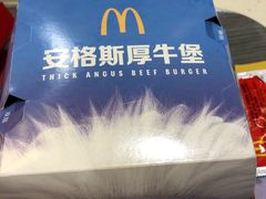 -麦当劳(虹梅路地铁站店)