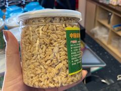 -放哈·甜醅子奶茶创造者(正宁路店)