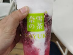 -奈雪的茶(佛山顺德美的悦然广场店)