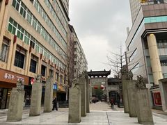 -老南昌粉面馆(绳金塔店)