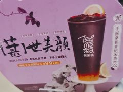 -呷哺呷哺 黄金牧场 (新辰里学清路店)