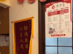 -感智盲人按摩·艾灸·肩颈SPA(岗厦店)