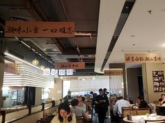 -码头见·潮汕菜(领展中心城店)
