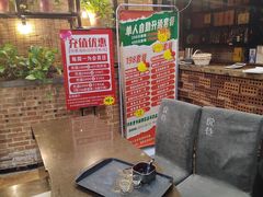 -悦巷海鲜自助铁板烧(秦皇东大街店)