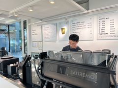 -BLATAGE COFFEE