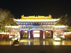 门面夜景-高庙保安寺