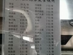 -南师大仙林校区东区食堂