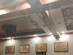 -老雒阳面馆·水席(定鼎门店)