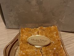 -布歌东京(常州购物中心店)