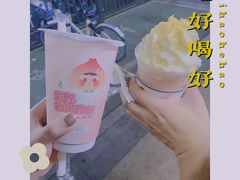 -伏小桃(明瓦廊店)