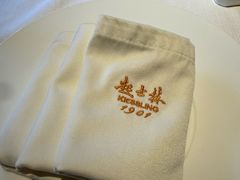 -起士林大饭店(小白楼店)