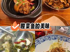-御苑精品川菜馆(锦江店)
