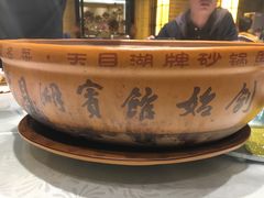 -风味小馆(天目湖宾馆店)