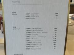 -常识咖啡common sense(春熙路店)