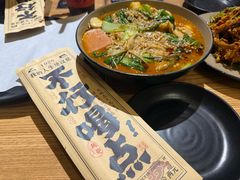 -壹酒贰肉1926·深夜食堂(九纬路店)