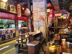 -萍姐火锅·公路夜市(南京新街口店)