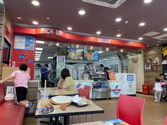 大堂-达美乐比萨(江月路店)