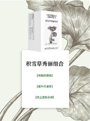 -美丽妈妈产后恢复中心(三林店)