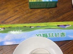 -小不点烧烤城(长乐宫店)