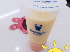 -茶百道(呼家楼店)