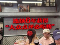 -堂瓦里·33年传统赣菜(第一街区店)