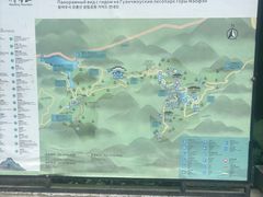 -广州市帽峰山景区