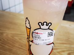 -蜜雪冰城(雄飞北尚广场店)