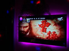 -INLOVE KTV(古墩印象城店)