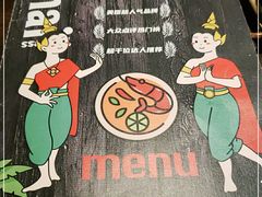 -泰妃殿(新世界旗舰店)