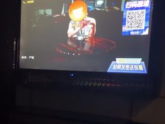 -星乐汇量贩式KTV(中冶祥腾城市广场店)